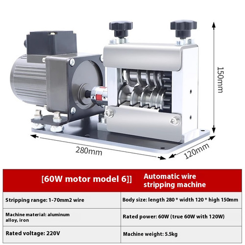 Stripping Machine Scrap Copper Wire Household Cable Dial Wire Stripping Machine - Picture 2 of 15