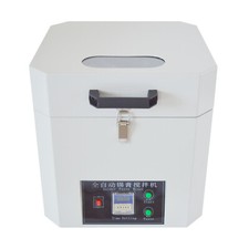 110V High Speed Automatic Paste Mixer Mixing Stirring Machine Lab Cream Mixer