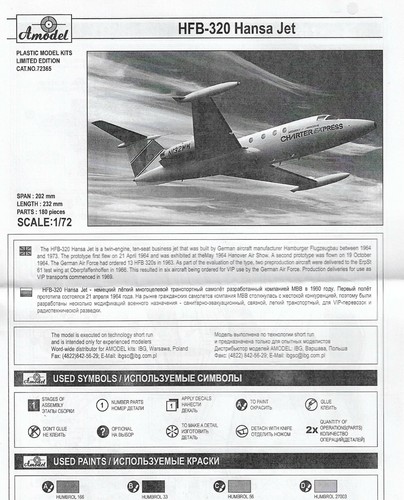 HFB-320 Hansa Jet, Charter Express scala 1/72 - kit modellino in plastica AMODEL 72365 - Foto 12 di 12