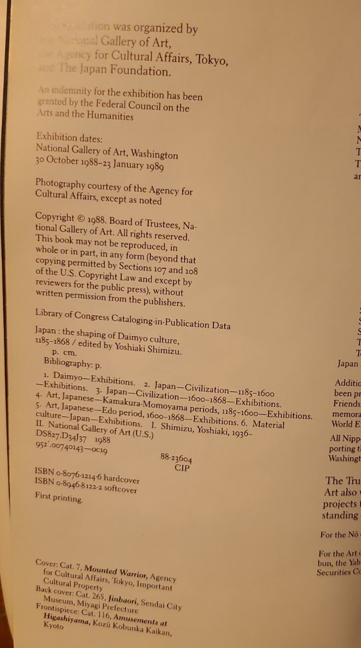 Picture 6 of 6