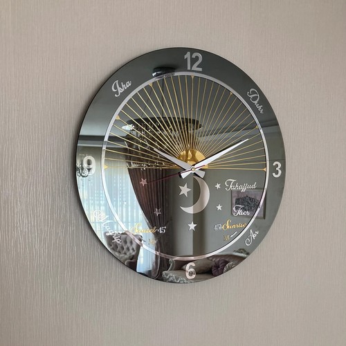 Islamic Wall Clock, Islamic Clock, Islamic Wall Art, Islamic Gifts, Muslim Gift, - Picture 5 of 9