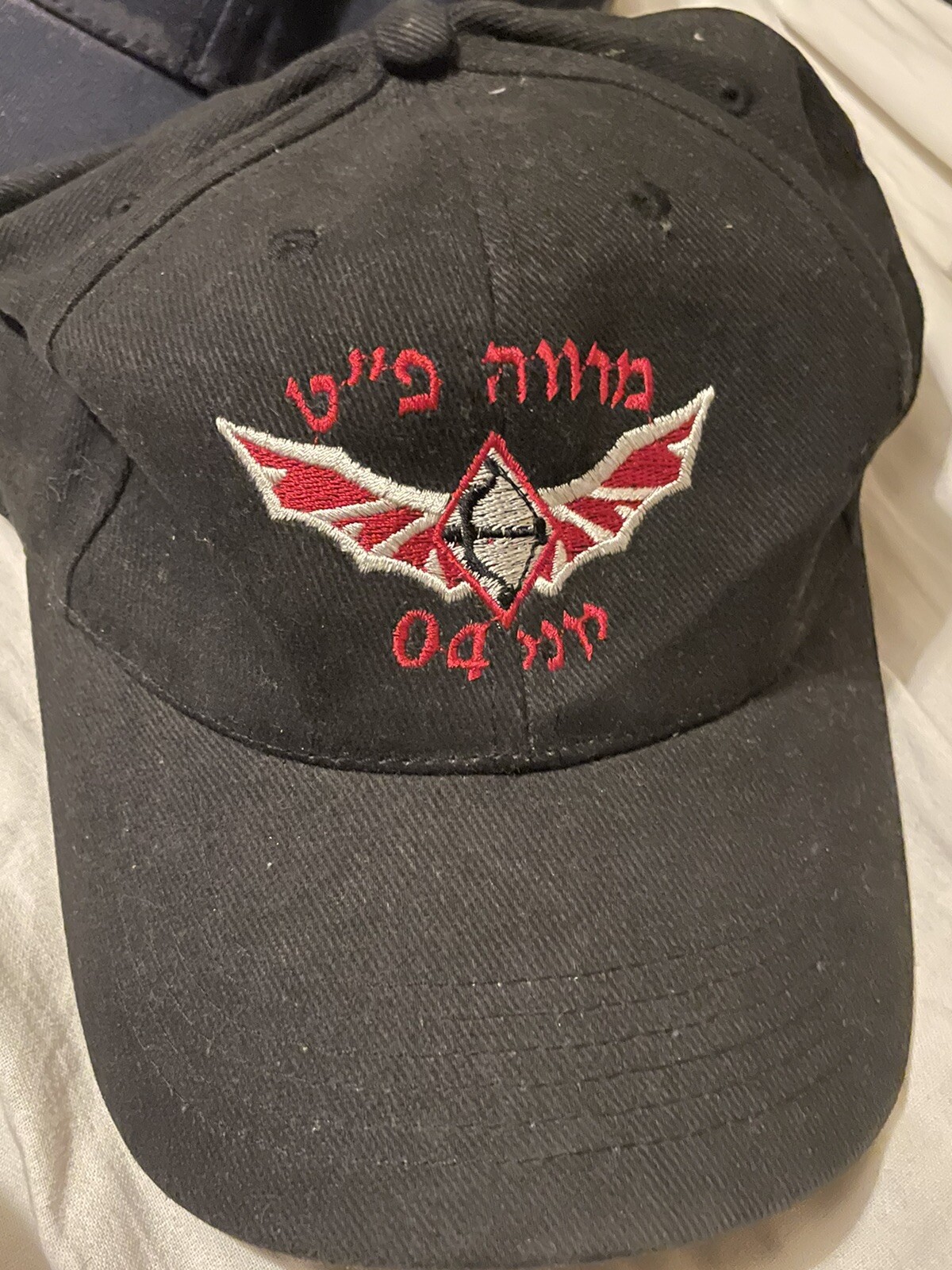 Picture 1 of 2