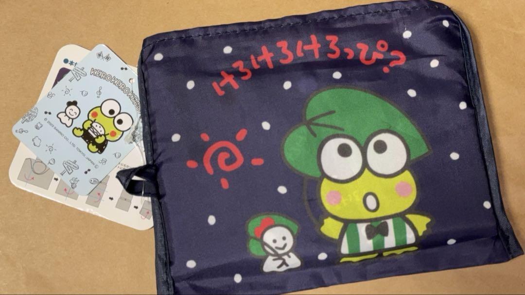Kerokero Eco Bag Reusable Green Lightweight  Cute Design