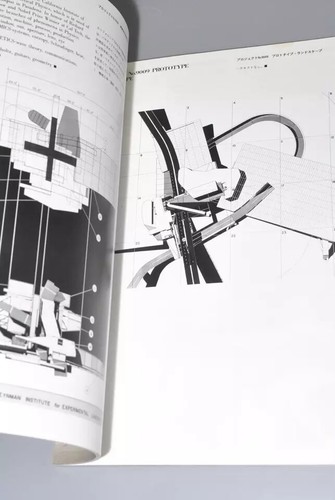 AU Architecture and Urbanism ( a+u ) Magazine Back Issue (Japanese & English) - Picture 34 of 95