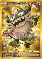 Galarian Perrserker 205/192 Swsh02: Rebel Clash