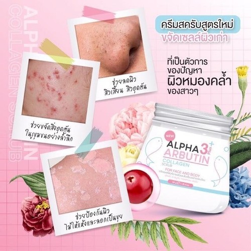 Alpha Arbutin 3+ Collagen Cream Scrub 75g Precious Skin Thailand Acne Dead Skin - Picture 3 of 6