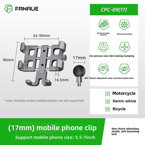 Motorcycle phone holder shockproof and anti-shake navigation phone bracket - 第 26/30 張圖片