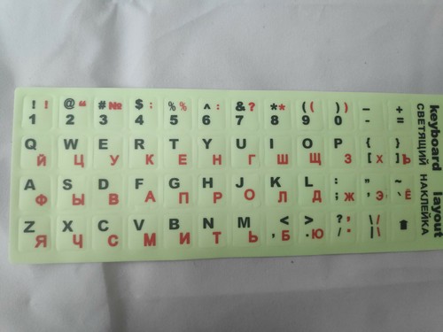 MIGLIORE QUALITÀ Adesivi Tastiera RUSSI & Inglese in 9 Colori, PVC, Chiavi Sgelate - Foto 63 di 65