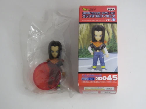Dragon Ball Z - Android 17 - Figura Coleccionable Mundial - Volumen 6 - DBZ 045