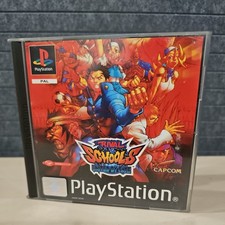 Rival Schools: United By Fate (Sony PlayStation 1, 1998)