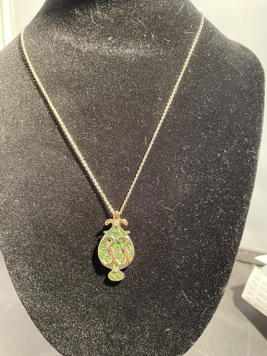 Disneyland Club 33 limited edition Emerald anniversary
