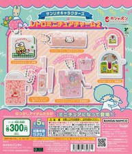  Capsule toy Sanrio Characters Retro Miniature Charm Keychain 2 all 5 sets 