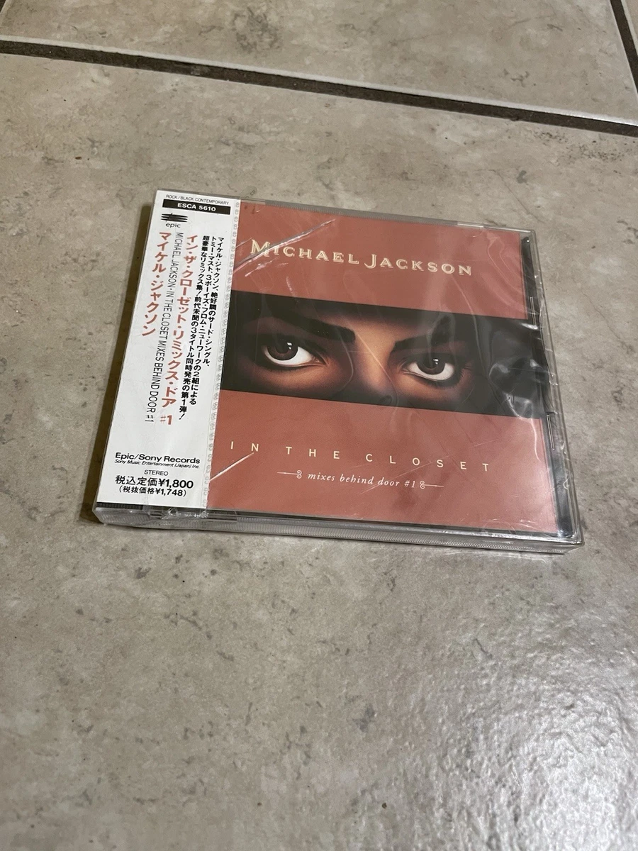25+ Michael Jackson Mixed Music CDs for sale | Updated Oct 2026