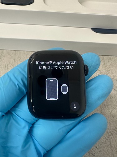 Apple Watch Series 8 (GPS + Cellular) 45 mm Smart Watch Boîtier en aluminium - Minuit - Photo 3 sur 14