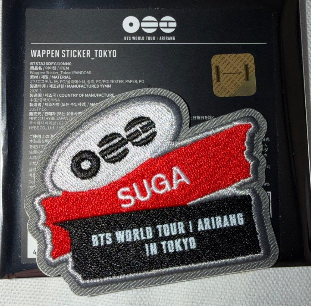 BTS World Tour Arirang Wappen Sticker Japan Tokyo Limited New SUGA