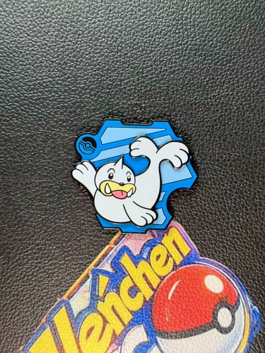 151 Puzzle Kühlschrankmagnet Scharlachrot & Violett Pokemon S-Chinesisch 2025 - Bild 73 von 131