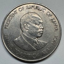1980 Kenya 1 Shilling - Coin #C-030
