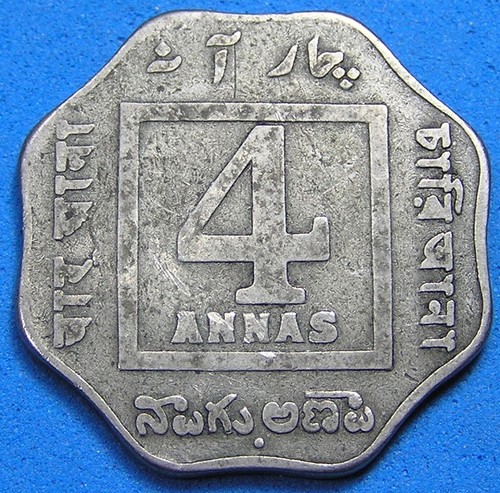 India British 4 Annas Coin 1920, KM-519, King George V, Combined Shipping - Picture 1 of 2