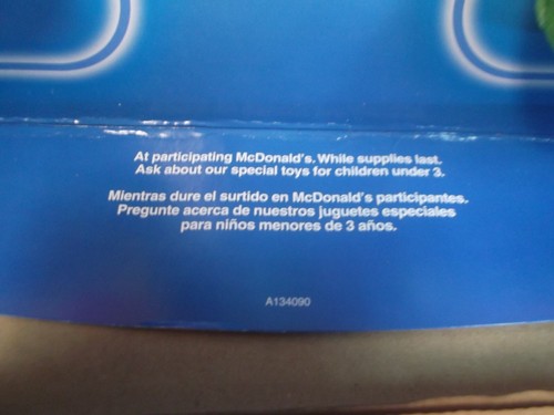 THE EMOJI MOVIE MCDONALDS PLUSH DISPLAY NEW - Picture 2 of 4