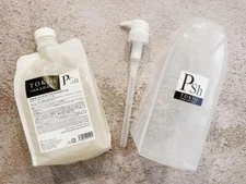 Tokio Inkarami Pre Shampoo 1000ml & Pump, Case Doctor Junior Japan