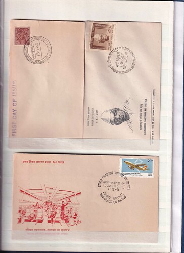COLLECTION OF INDIA STAMPS IN STOCK BOOK - 85 STAMPS + 5 FDC - Picture 8 of 9