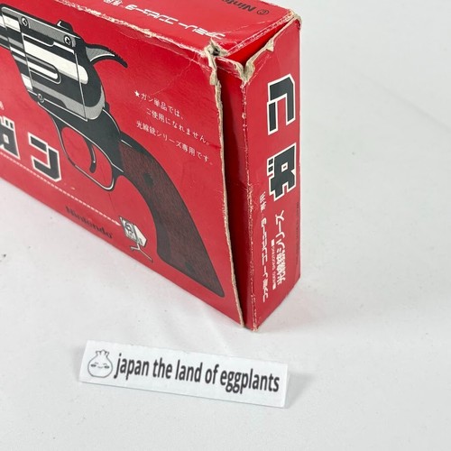 Nintendo Famicom HVC-005 Light Ray Gun Controller W/ Box TESTED From Japan - Picture 13 of 13