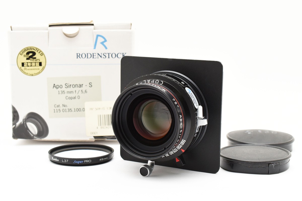 Top MINT in Box] Rodenstock Apo Sironar S 135mm f/5.6 Copal