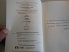 Picture 5 of 5