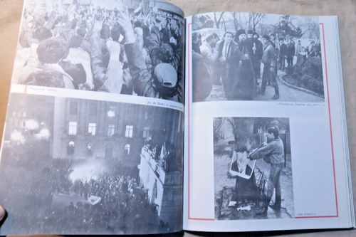 THE BLOODY CHRONICLE OF BUCHAREST IN REVOLUTION 1990 HC/DJ Captions in Romanian - Imagen 9 de 24