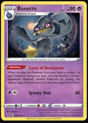 Banette