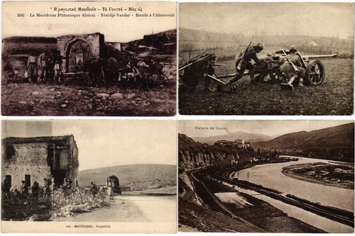 MACEDONIA SERBIA GREECE BALKAN 122x Vintage Postcards (L5704) - Picture 19 of 24