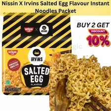 Nissin X  Irvins Salted Egg Flavour Instant Noodles Packet - 113g x 5 Pack