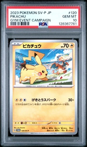 2023 POKEMON JAPANESE SV-P PROMO GYM EVENT CAMPAIGN #120 PIKACHU PSA 10