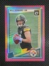 🔥2025 Donruss Optic Will Howard #309 Rated Rookie Pink Pittsburgh Steelers🔥