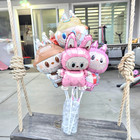 BOUQUET PLUSHY PARTY SUPPLIES BIRTHDAY DECORATION BALLOON TABLEWARE BANNER FOIL