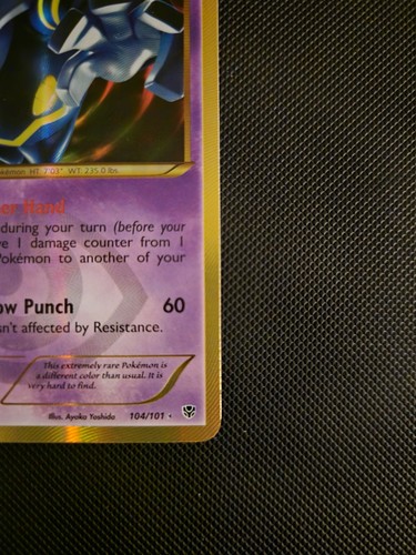 Pokemon TCG - Dusknoir 104/101 Shiny Secret Rare Plasma Blast  - Picture 6 of 10