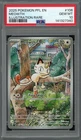 PSA 10 Meowth (SIR) Phantasmal Flames 106/094 Holo Pokemon Card B16