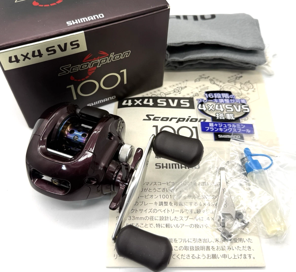 Shimano Scorpion 1001 for sale | eBay