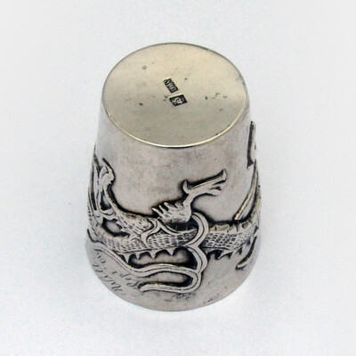 Chinese Export Silver Shot Cup Four Toed Dragon 1900 | eBay