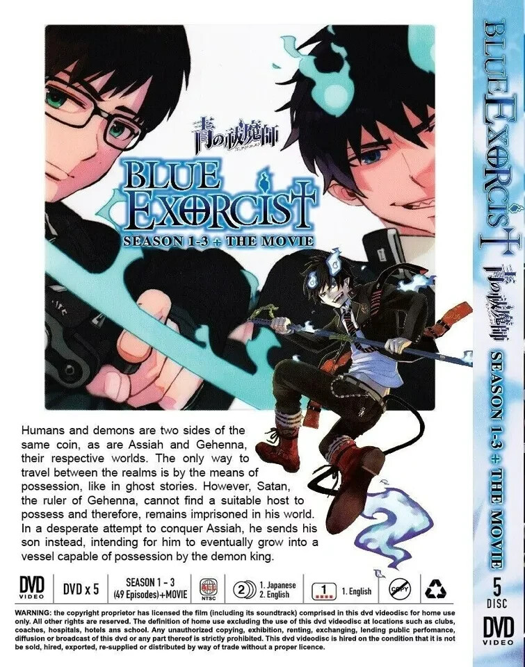 (未使用･未開封品)Blue Exorcist DVD Complete First Season 未使用・未開封品)Blue Exorcist DVD Complete First Season