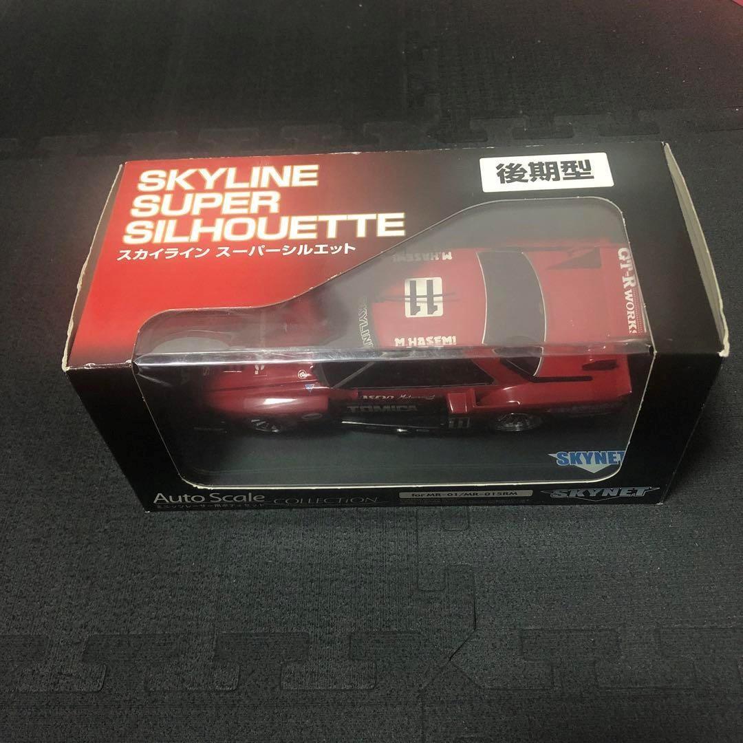 SKYNET SUPER Z ミニカー 1/43 Amazon | スカイネット 1/43 西部警察 スーパー.Z ニッサン