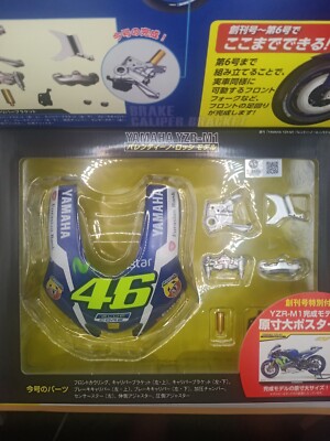 DEAGOSTINI 1:4 YAMAHA YZR-M1 VOL 1 VALENTINO ROSSI 46 | eBay
