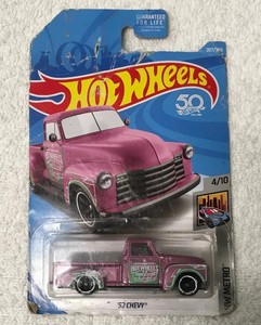 hw 52 chevy