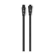 Garmin NMEA 2000 Backbone Cable (6M) DROP CABLE