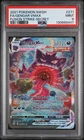 2021 POKEMON SWORD & SHIELD FUSION STRIKE SECRET #271 FULL ART/GENGAR VMAX PSA 9