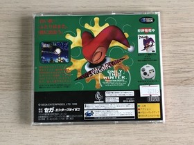 SS Sega Saturn Soft Christmas Nights [Management 22315] [B]