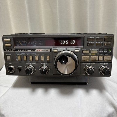 Yaesu FT-757GX II with For Parts As Is Ham Radio Transceiver