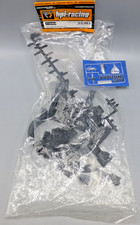 HPI RACING BATTERY CASE SUPPORT FLOW REFERENCE 85067