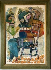 THEO TOBIASSE VINTAGE MODERN ABSTRACT SURREALISM LITHOGRAPH CUBISM CUBIST FRENCH