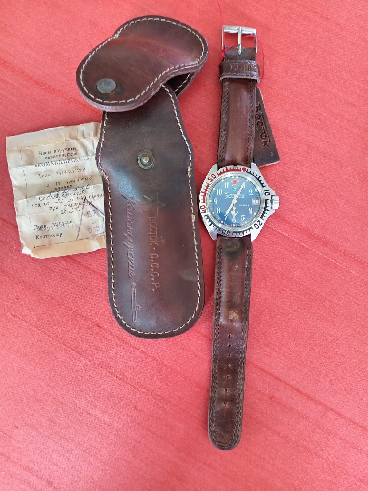 Наручные часы Boctok Original Russian Watch
